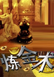 亚洲精品有码在线观看
